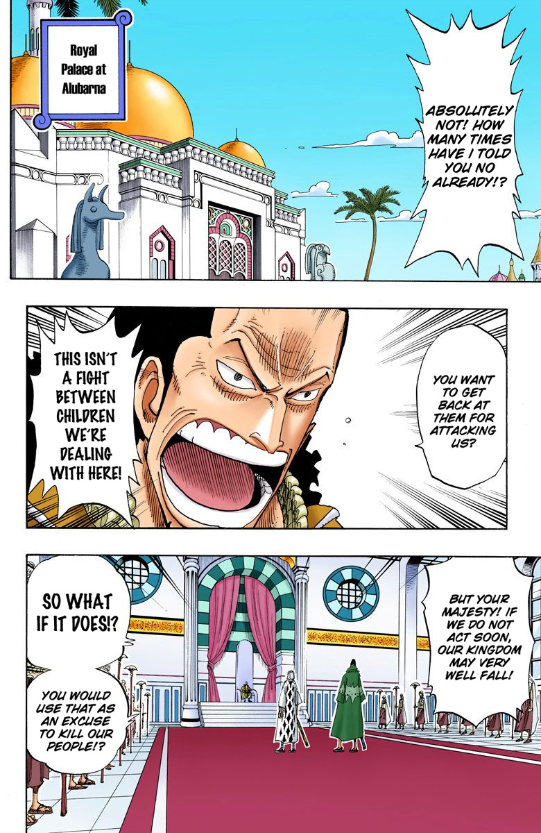 One Piece - Digital Colored Comics - Vol.19 Chapter 167: The War Front