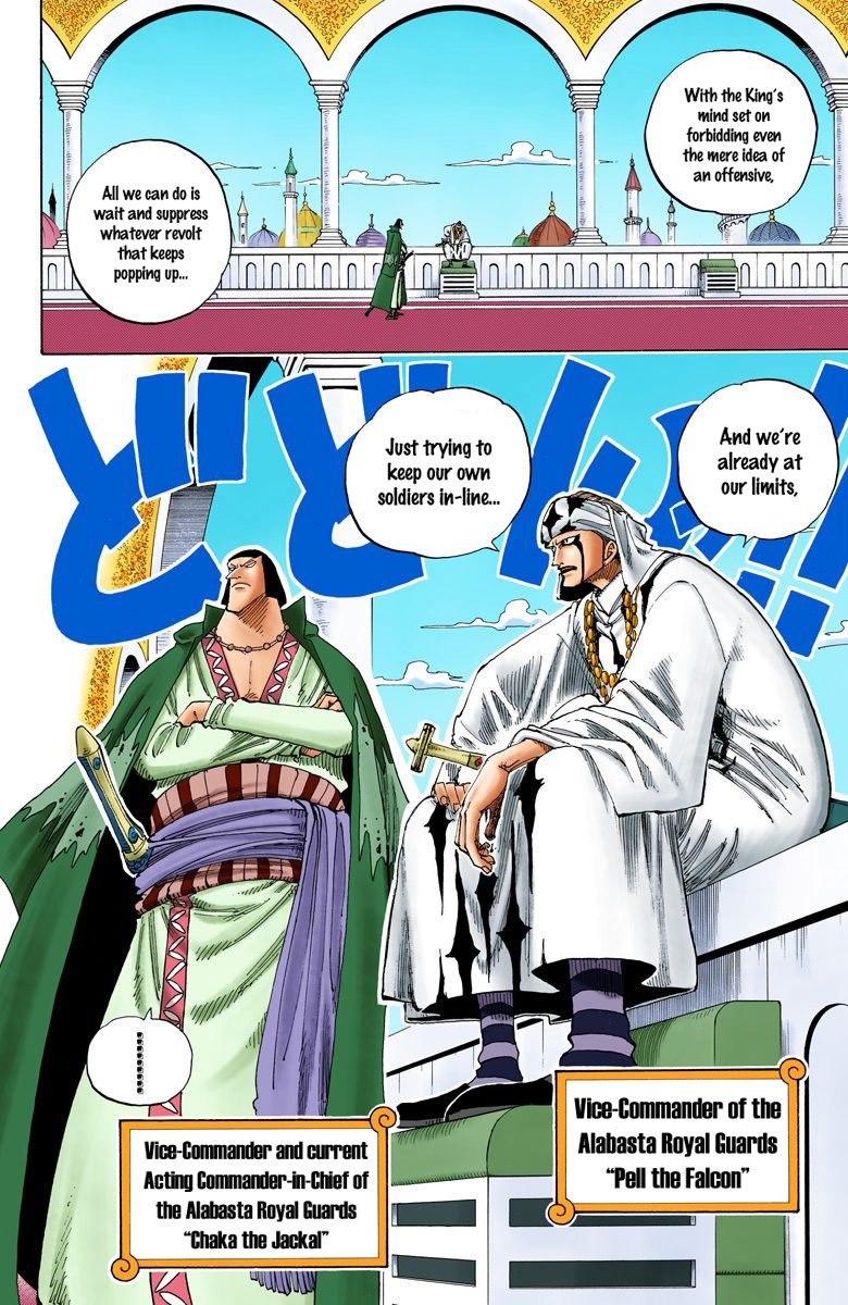 One Piece - Digital Colored Comics - Vol.19 Chapter 167: The War Front