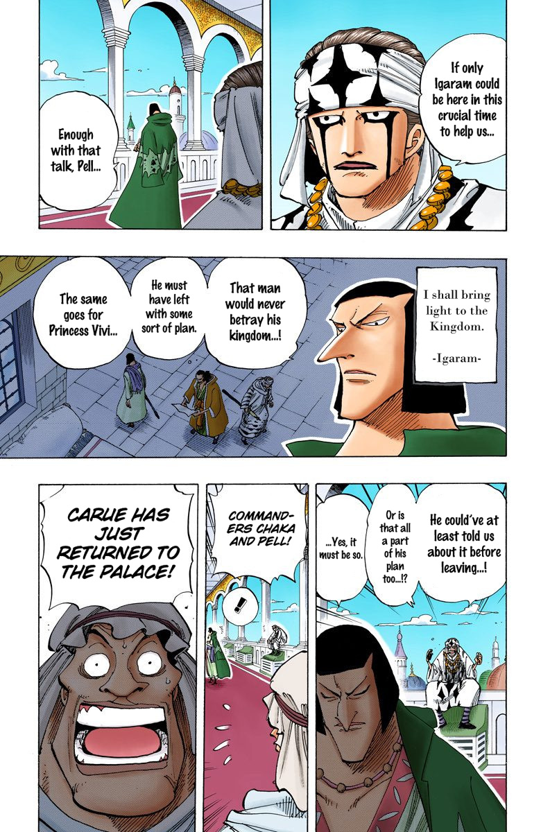 One Piece - Digital Colored Comics - Vol.19 Chapter 167: The War Front