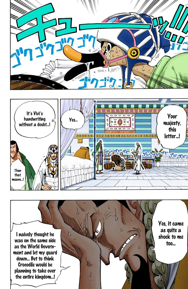 One Piece - Digital Colored Comics - Vol.19 Chapter 167: The War Front