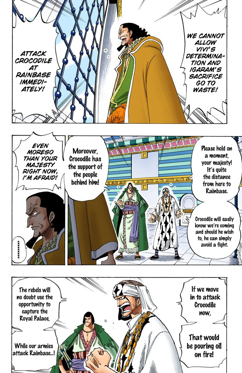 One Piece - Digital Colored Comics - Vol.19 Chapter 167: The War Front