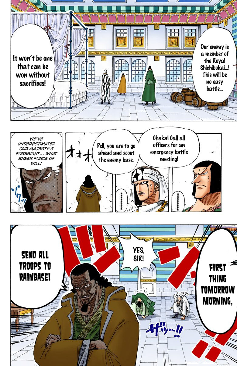 One Piece - Digital Colored Comics - Vol.19 Chapter 167: The War Front