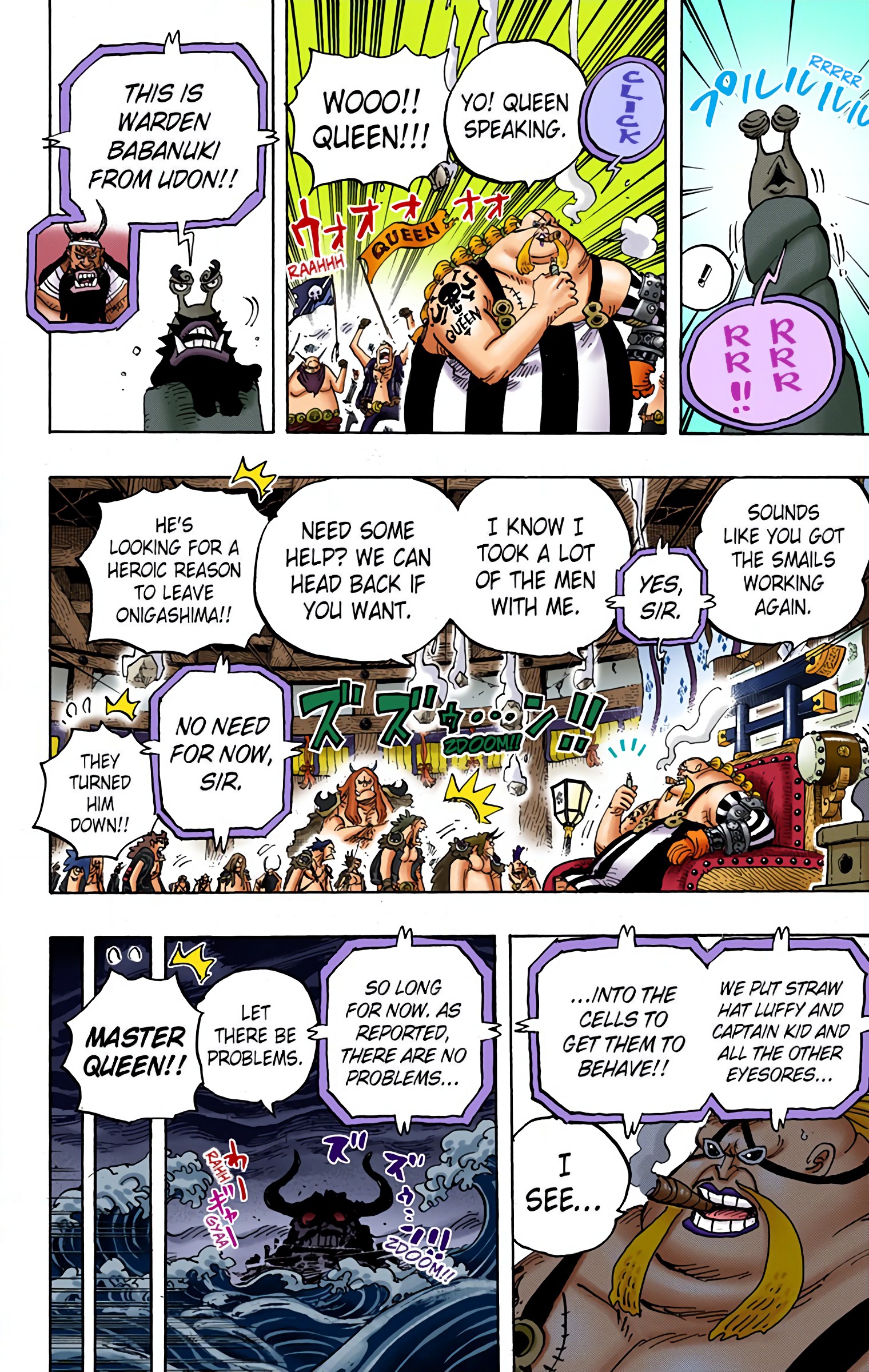 One Piece - Digital Colored Comics - Chapter 952