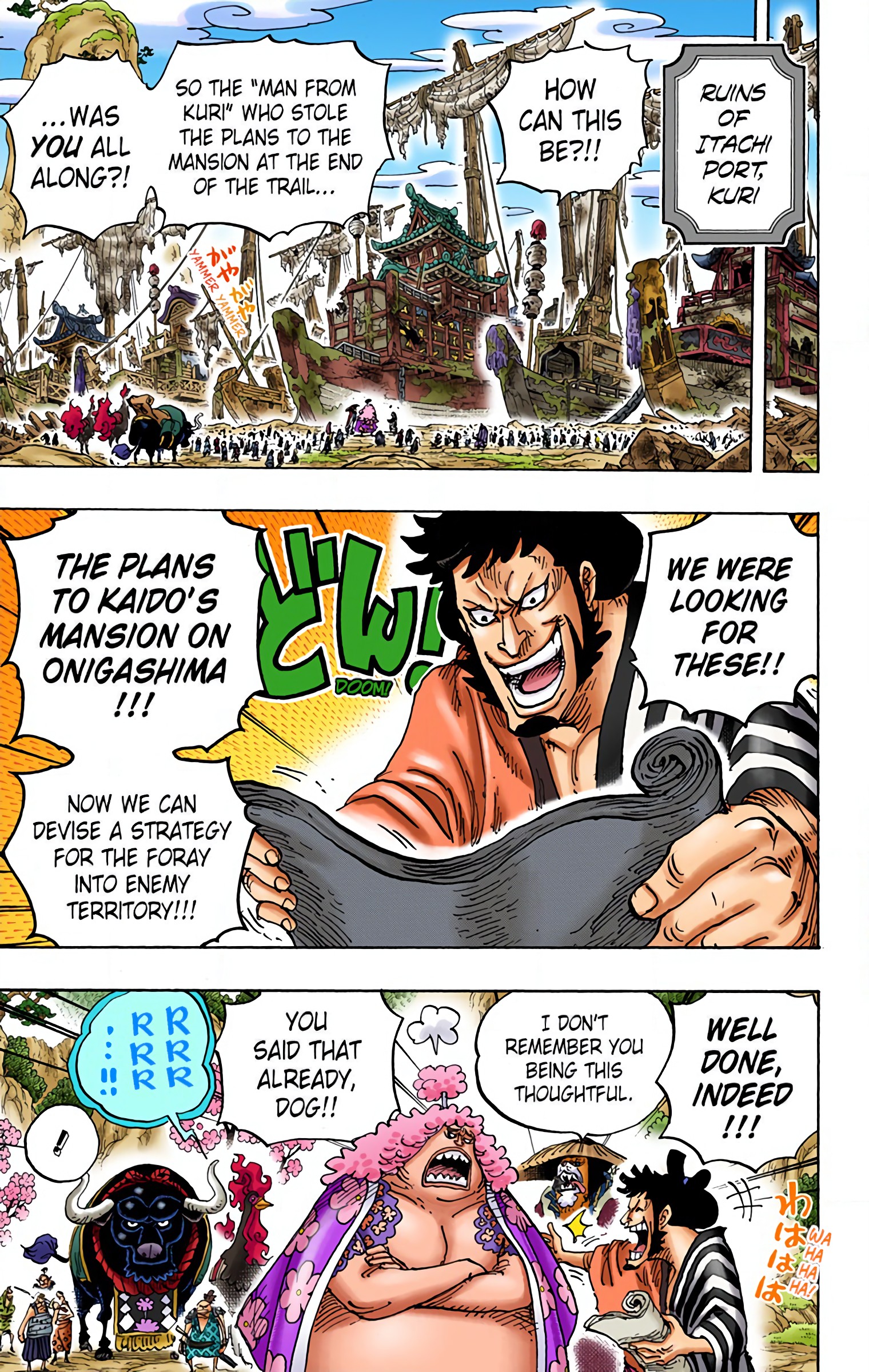 One Piece - Digital Colored Comics - Chapter 952