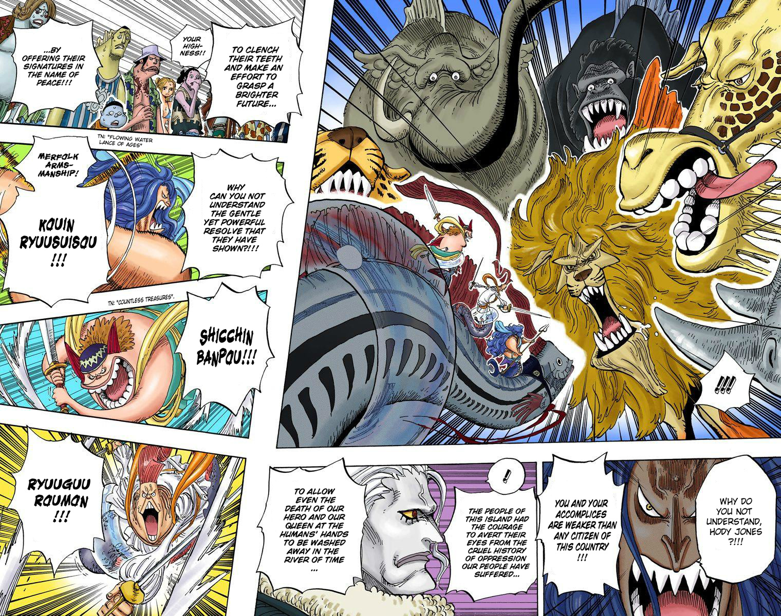 One Piece - Digital Colored Comics - Vol.64 Chapter 631: Gyoncorde Plaza