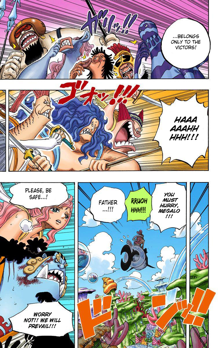 One Piece - Digital Colored Comics - Vol.64 Chapter 631: Gyoncorde Plaza