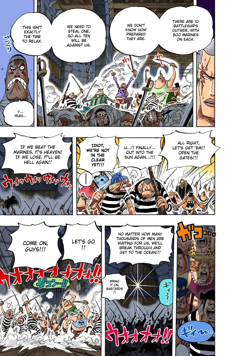 One Piece - Digital Colored Comics - Vol.56 Chapter 546: Captain Of The Fishman Pirates, The Shichibukai Jinbe