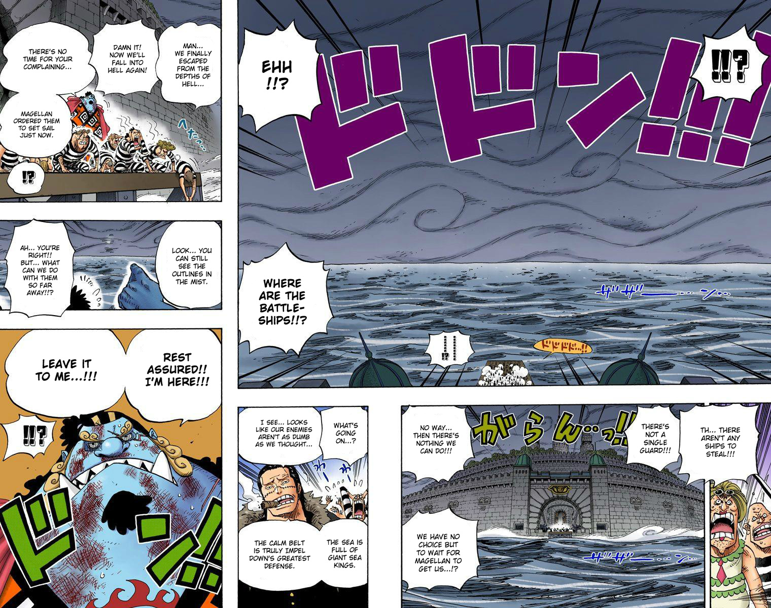 One Piece - Digital Colored Comics - Vol.56 Chapter 546: Captain Of The Fishman Pirates, The Shichibukai Jinbe