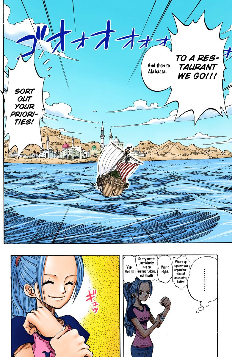 One Piece - Digital Colored Comics - Vol.18 Chapter 157: Ace Appears