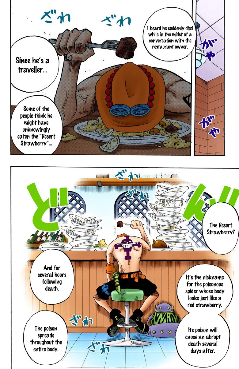 One Piece - Digital Colored Comics - Vol.18 Chapter 157: Ace Appears