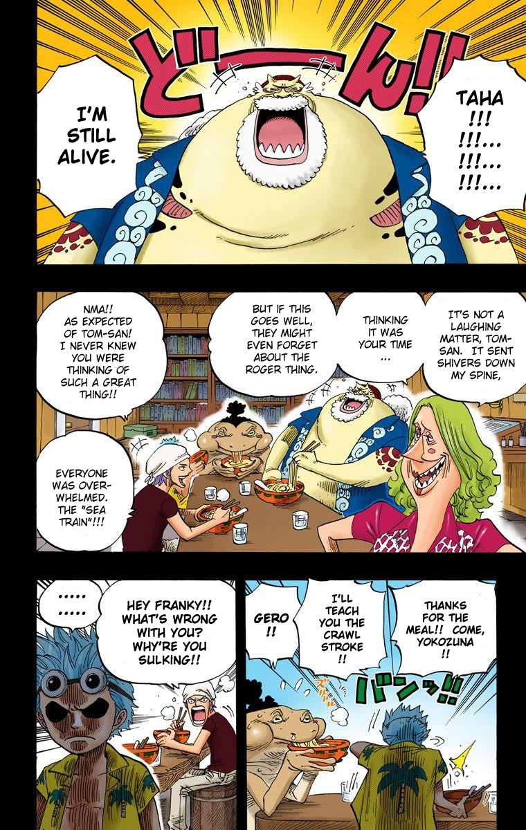 One Piece - Digital Colored Comics - Vol.37 Chapter 354: The Sea Train