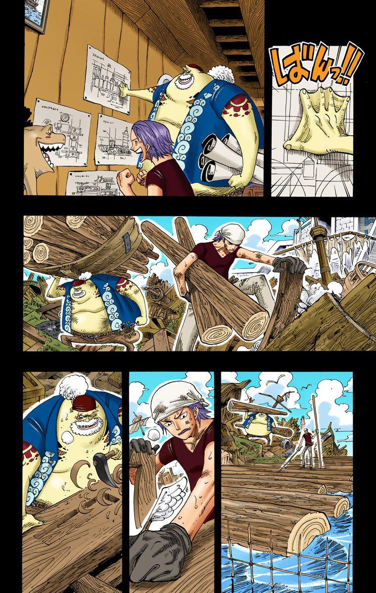 One Piece - Digital Colored Comics - Vol.37 Chapter 354: The Sea Train