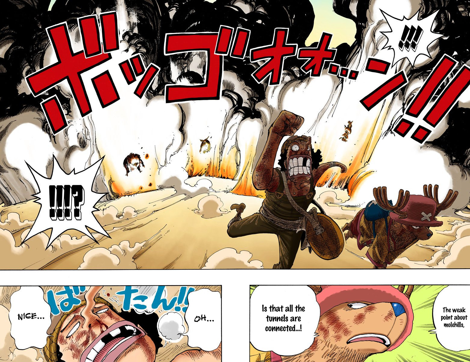 One Piece - Digital Colored Comics - Vol.20 Chapter 185: Oh... Nice