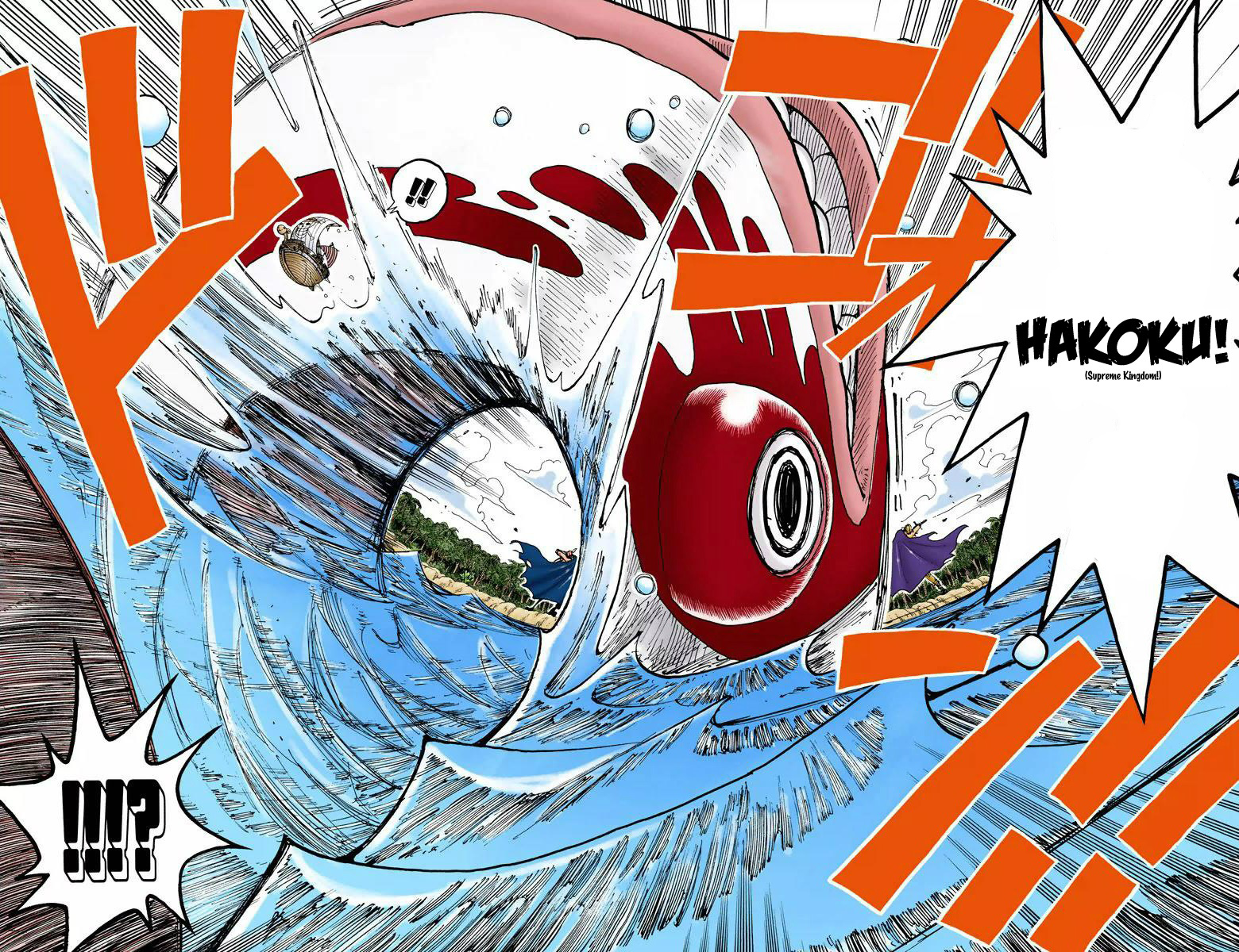 One Piece - Digital Colored Comics - Vol.15 Chapter 129: Straight Ahead!!!