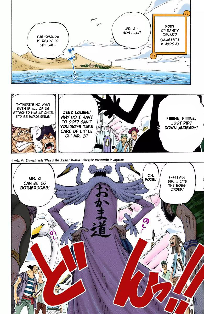 One Piece - Digital Colored Comics - Vol.15 Chapter 129: Straight Ahead!!!