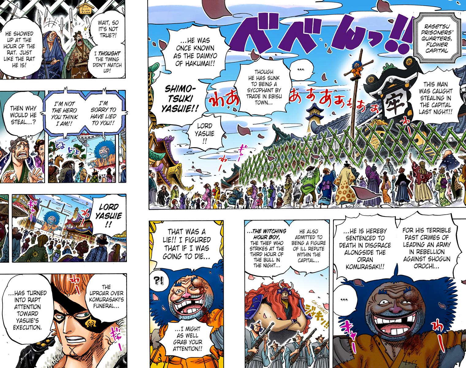 One Piece - Digital Colored Comics - Chapter 942