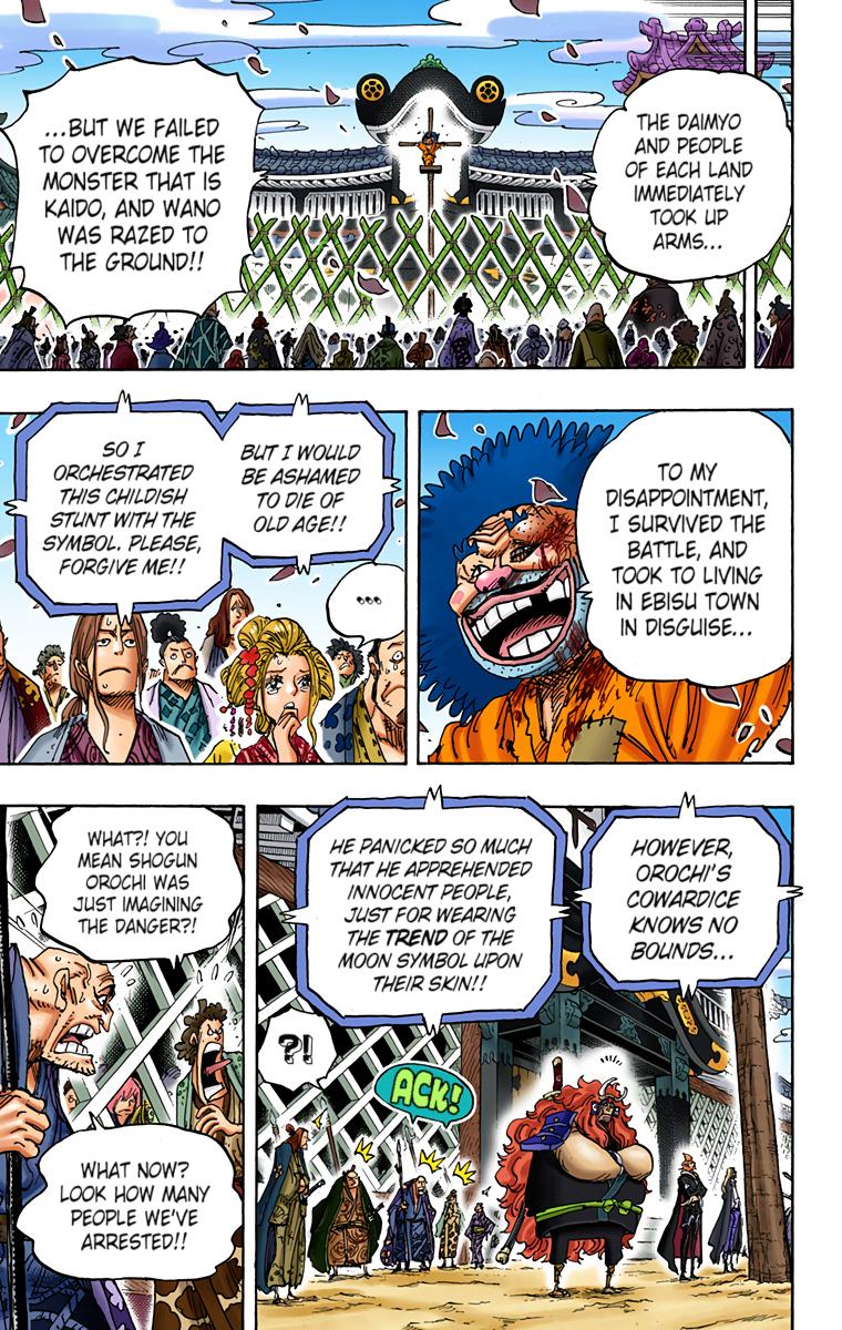 One Piece - Digital Colored Comics - Chapter 942