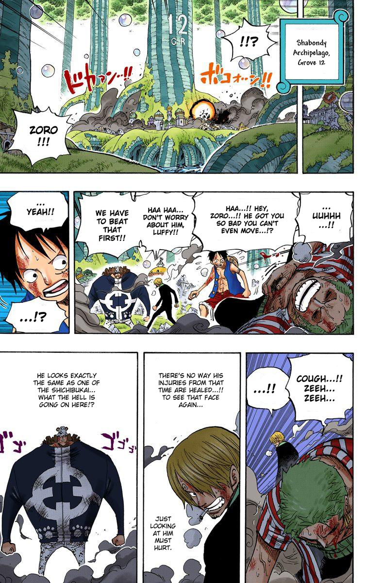 One Piece - Digital Colored Comics - Vol.52 Chapter 510: Strawhat Crew Vs. Combat Weapon