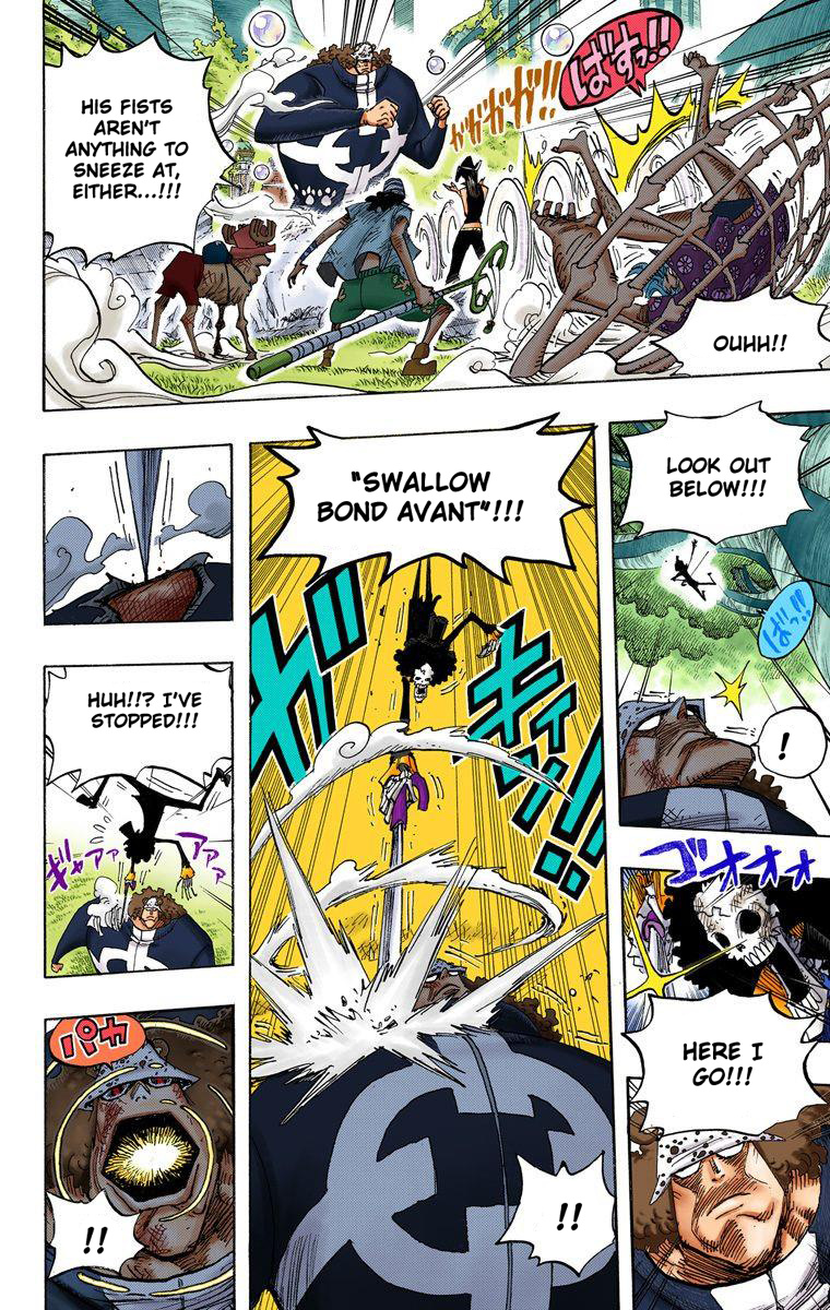 One Piece - Digital Colored Comics - Vol.52 Chapter 510: Strawhat Crew Vs. Combat Weapon