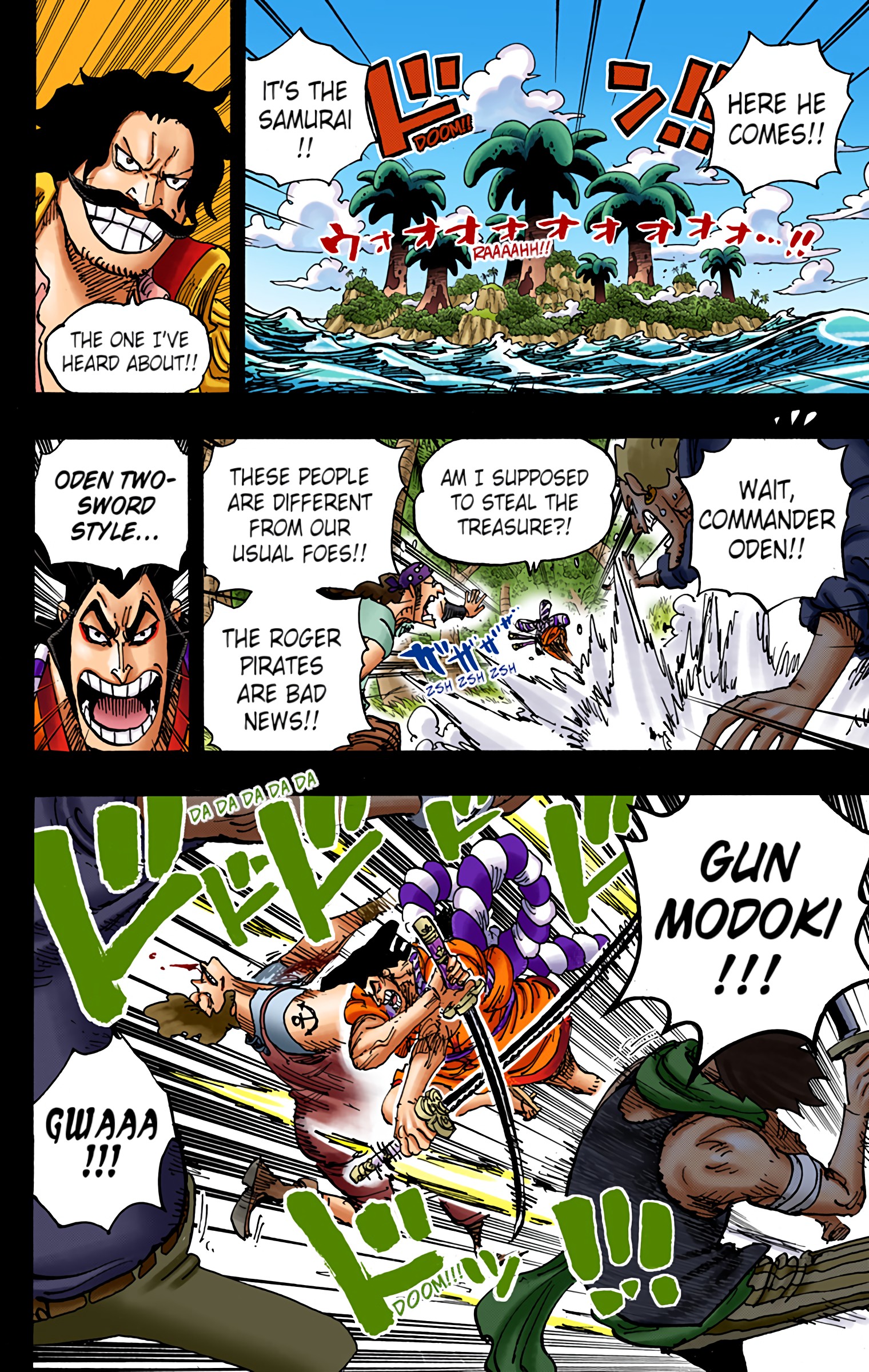 One Piece - Digital Colored Comics - Chapter 966