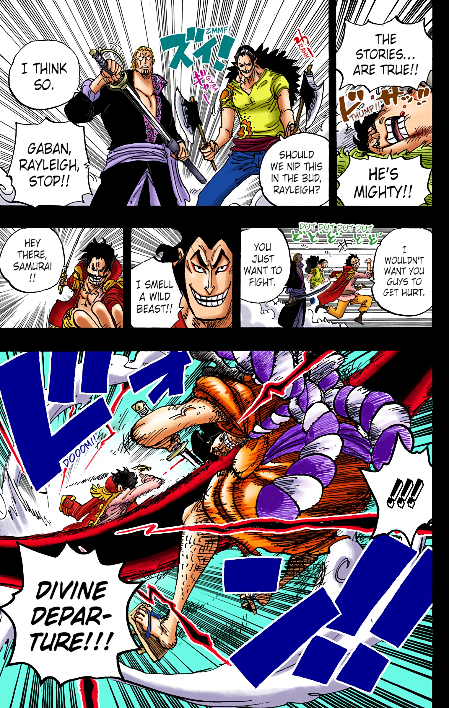 One Piece - Digital Colored Comics - Chapter 966