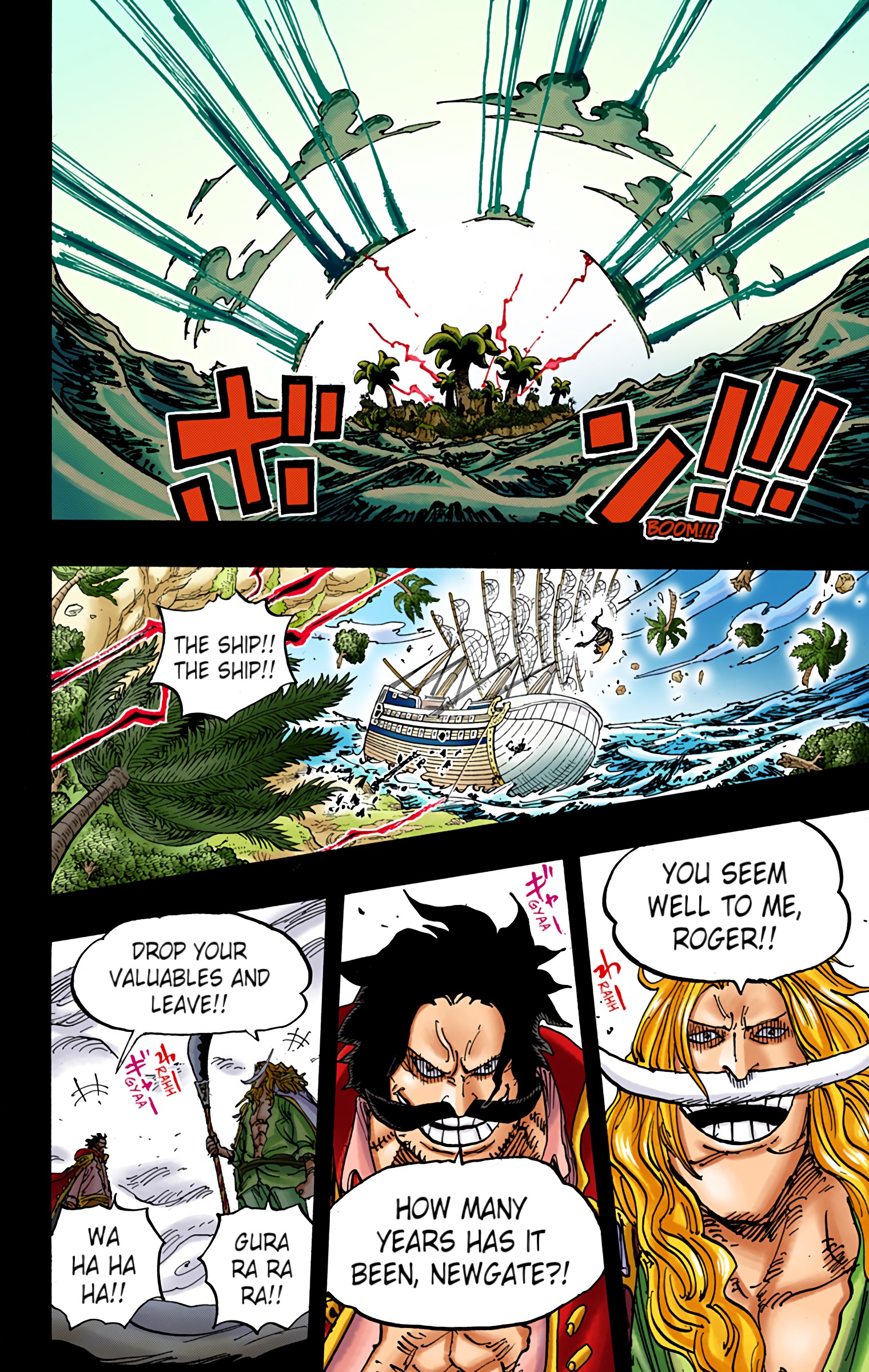 One Piece - Digital Colored Comics - Chapter 966