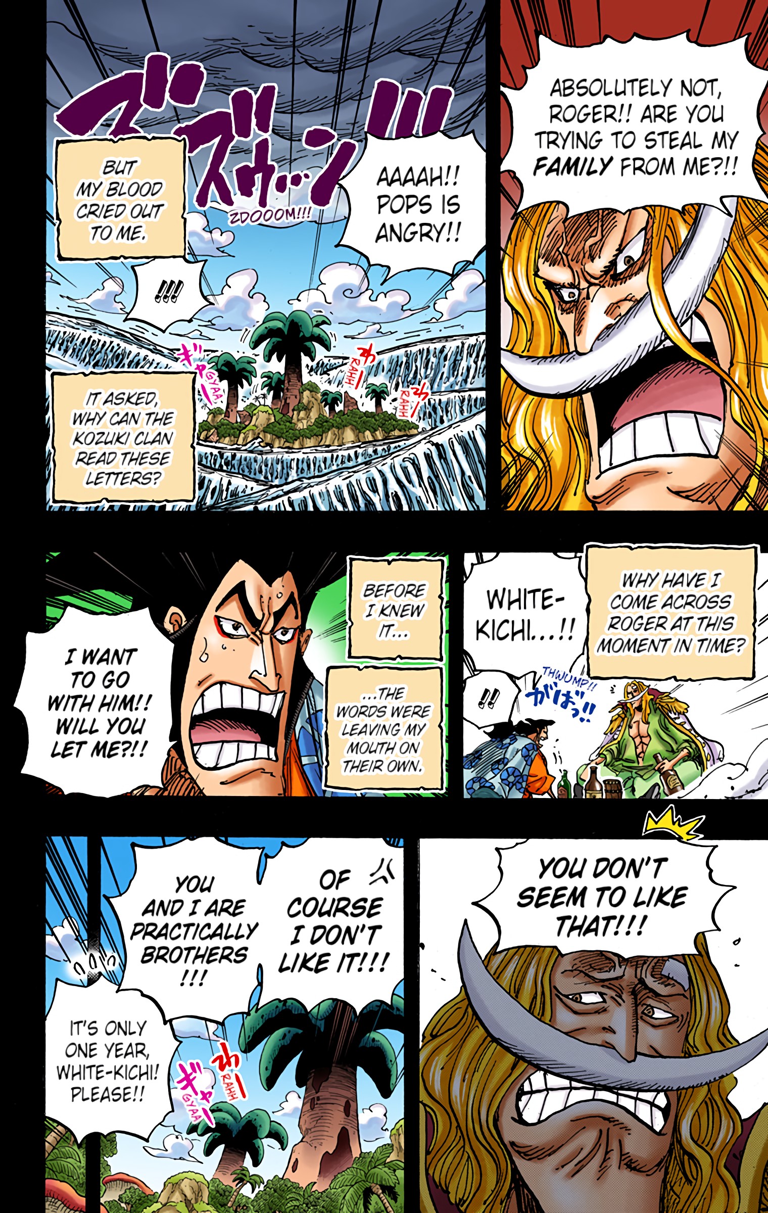 One Piece - Digital Colored Comics - Chapter 966