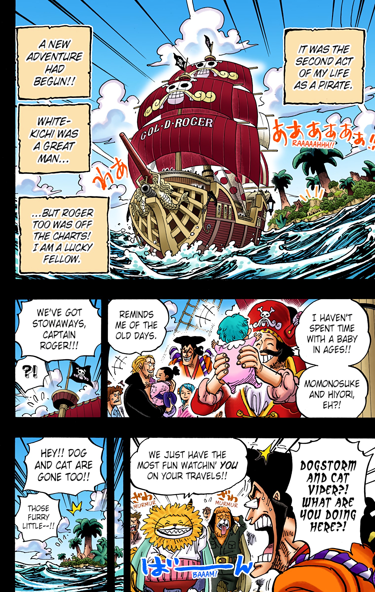 One Piece - Digital Colored Comics - Chapter 966