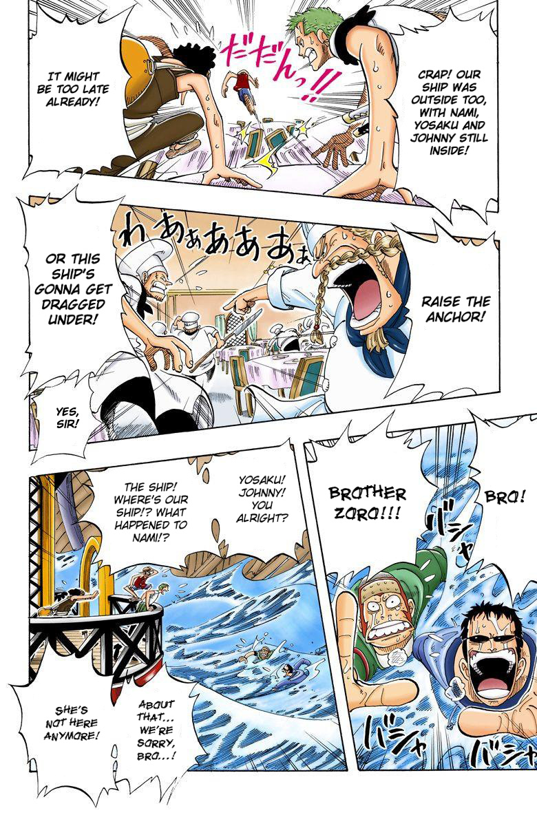 One Piece - Digital Colored Comics - Vol.6 Chapter 49: Storm