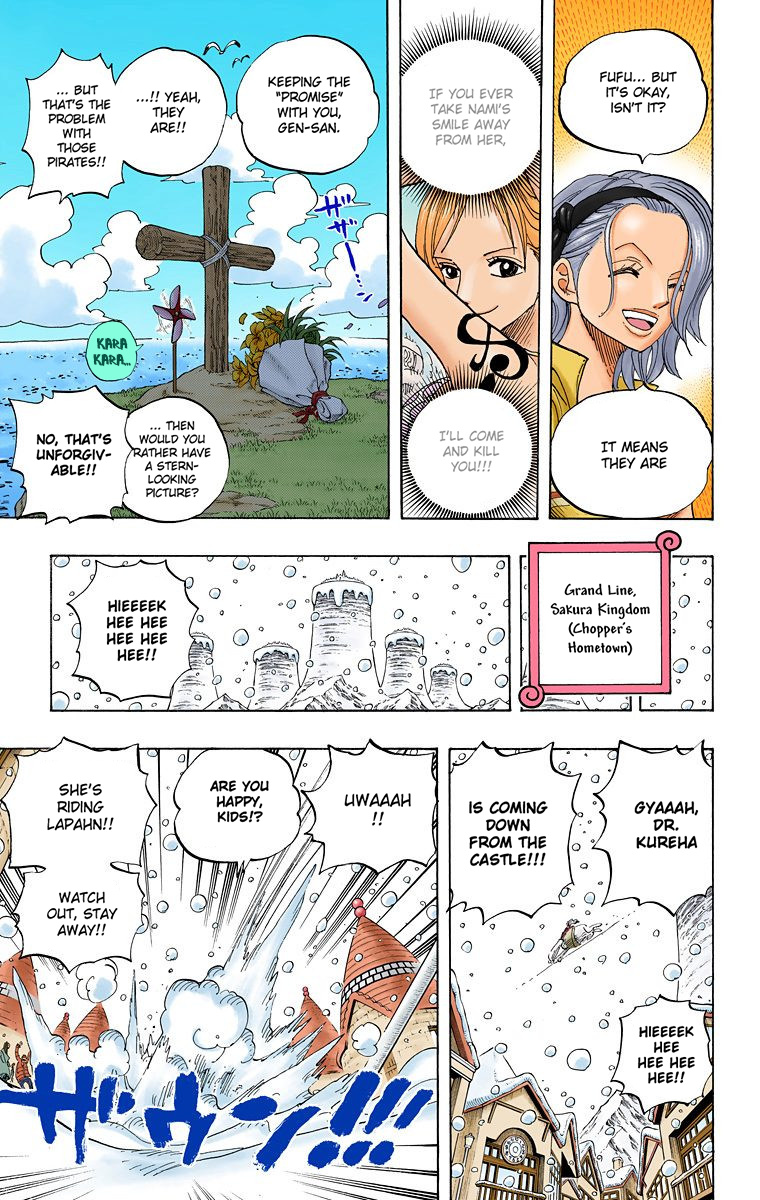 One Piece - Digital Colored Comics - Vol.45 Chapter 440: Fire Fist Vs. Blackbeard