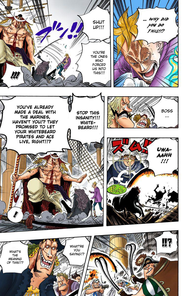 One Piece - Digital Colored Comics - Vol.58 Chapter 563: One Man, One Heart