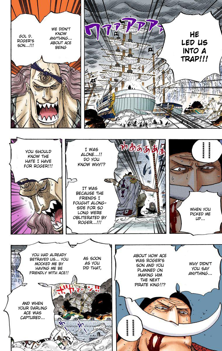 One Piece - Digital Colored Comics - Vol.58 Chapter 563: One Man, One Heart