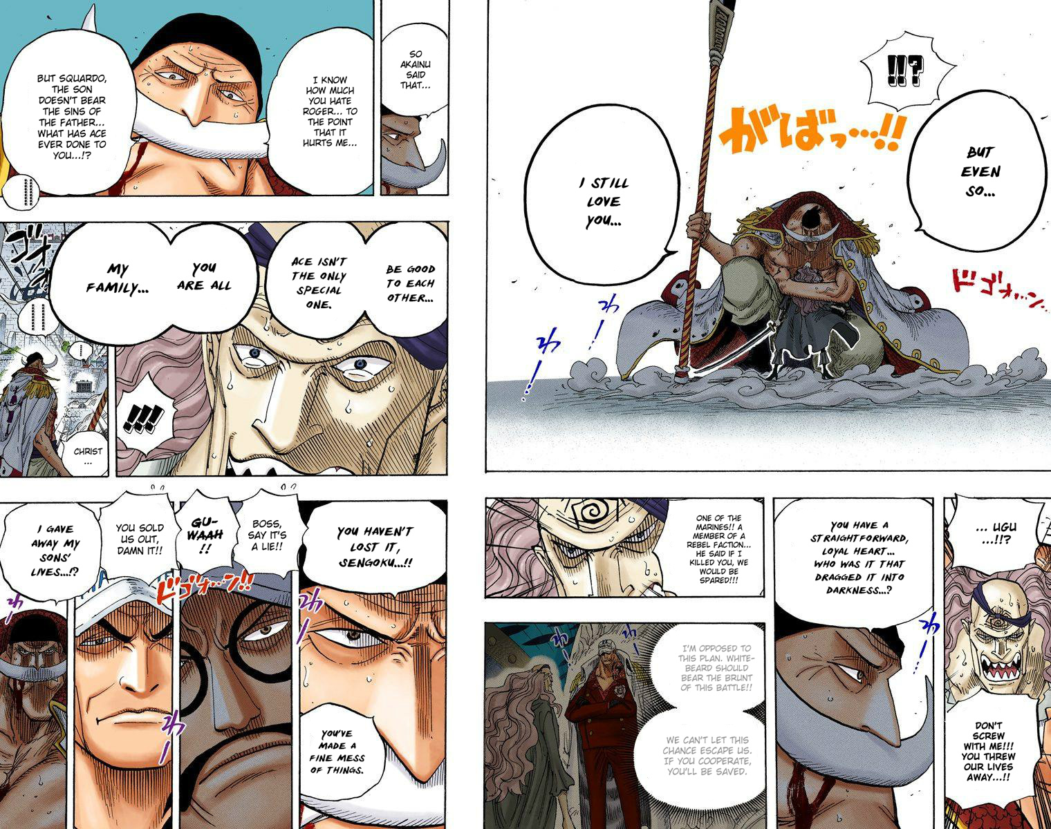 One Piece - Digital Colored Comics - Vol.58 Chapter 563: One Man, One Heart