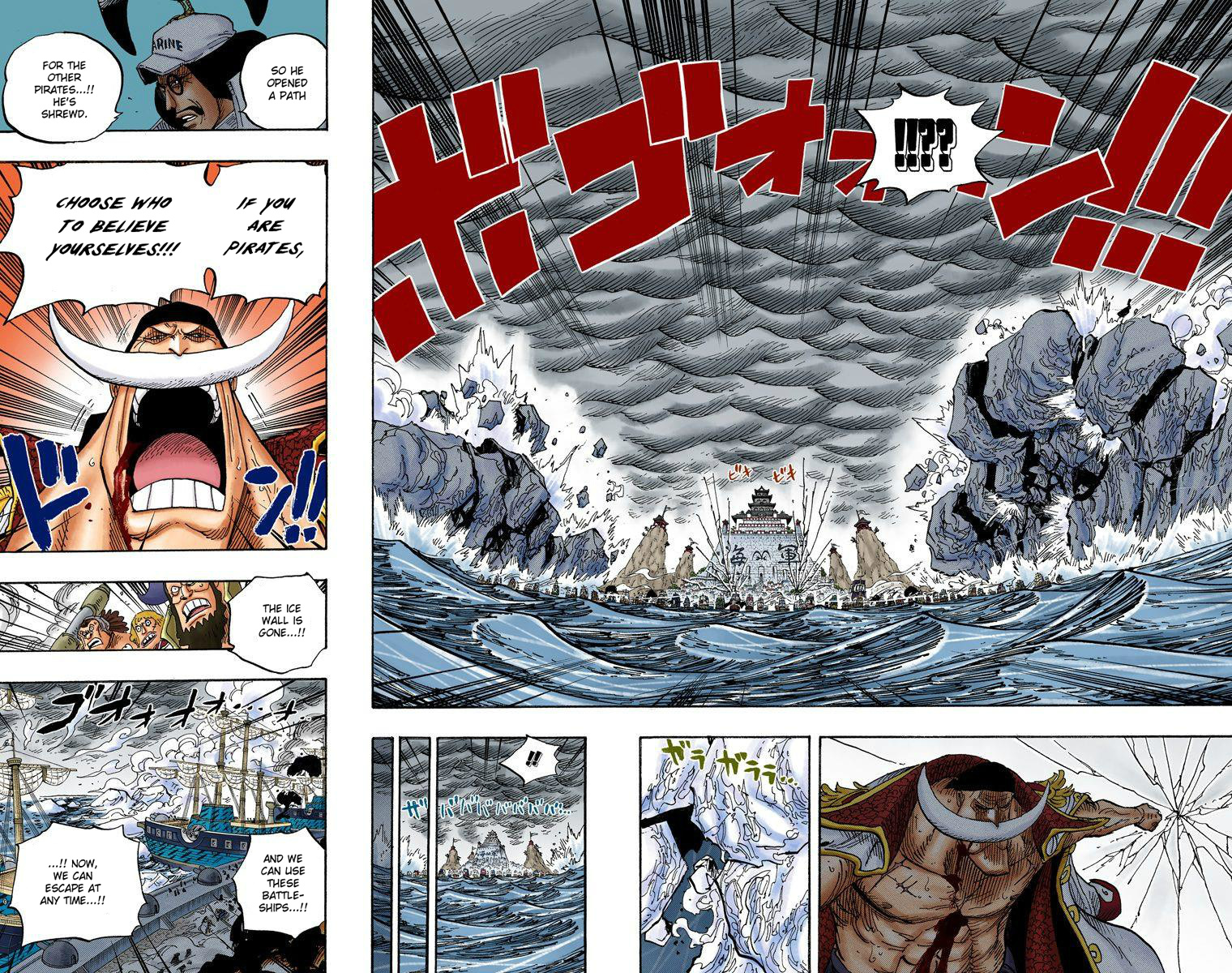 One Piece - Digital Colored Comics - Vol.58 Chapter 563: One Man, One Heart