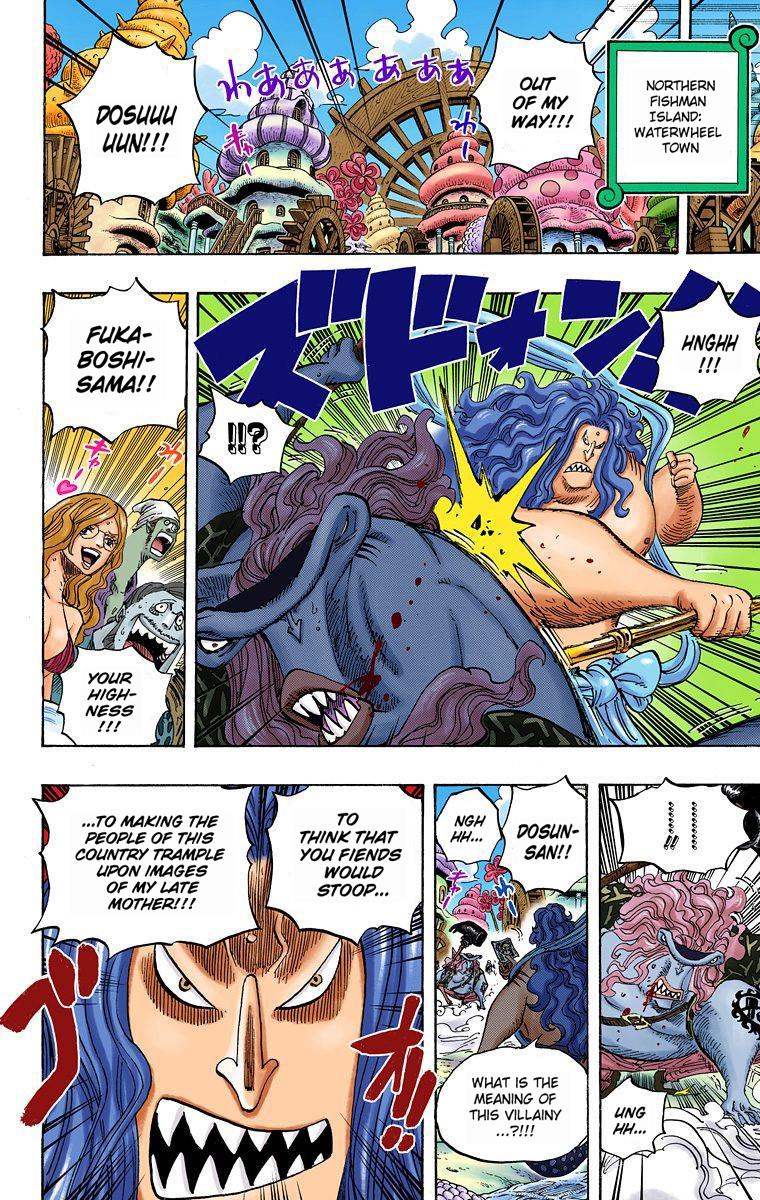 One Piece - Digital Colored Comics - Vol.63 Chapter 620: The Long-For Amusement Park