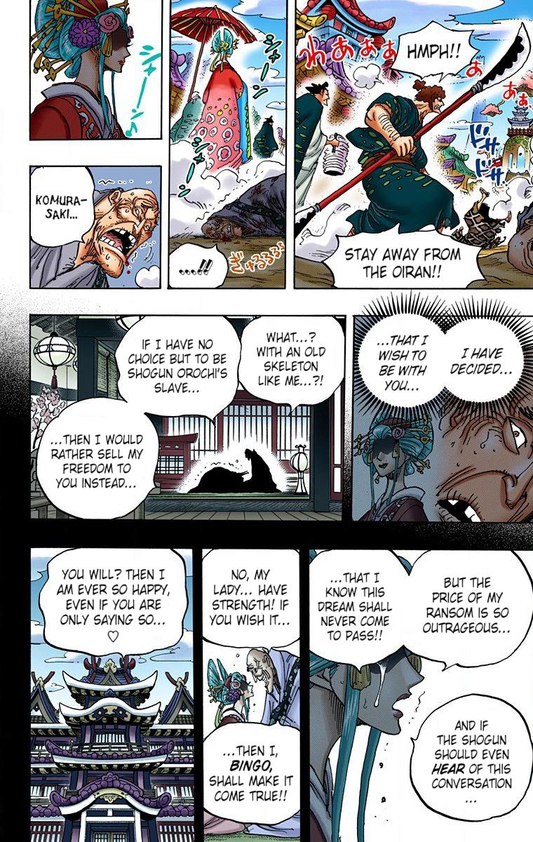 One Piece - Digital Colored Comics - Chapter 928