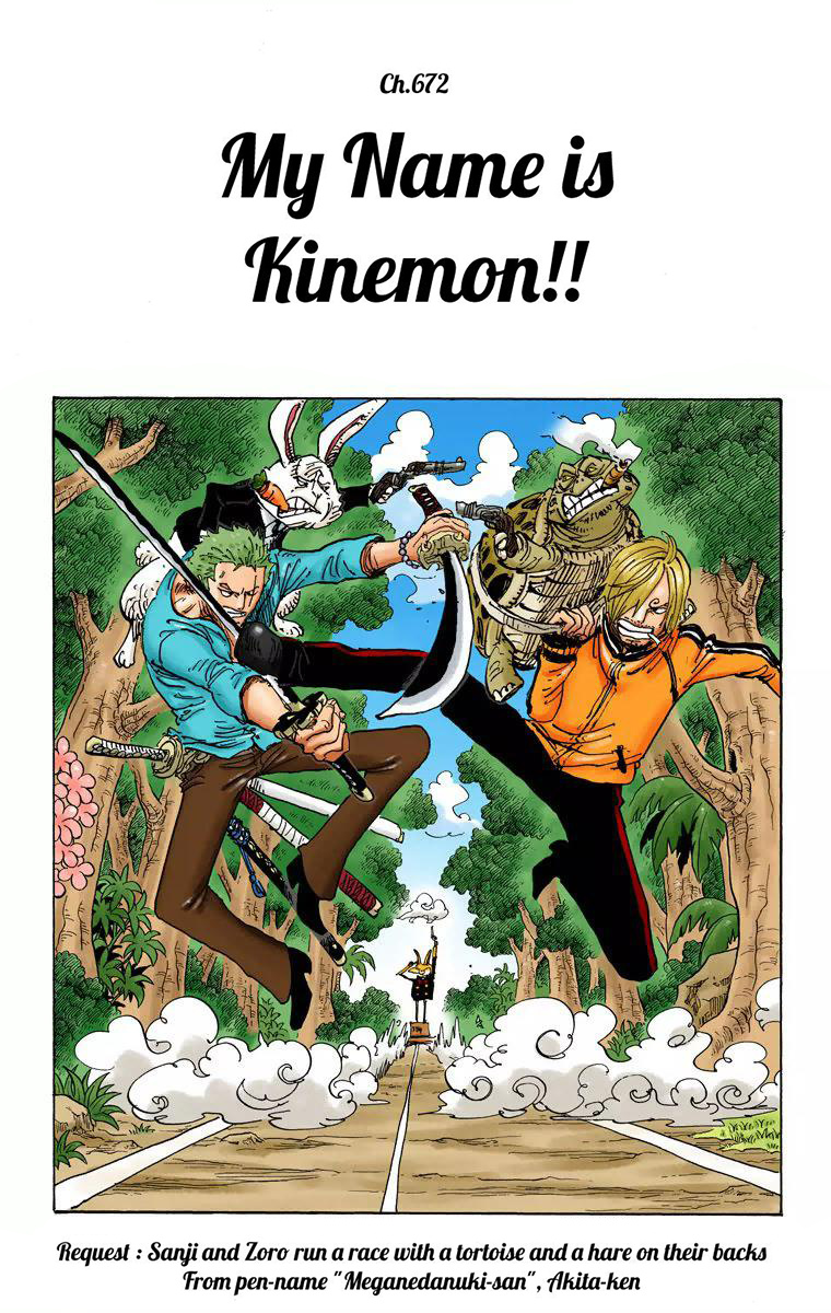 One Piece - Digital Colored Comics - Vol.68 Chapter 672: My Name Is Kin'emon