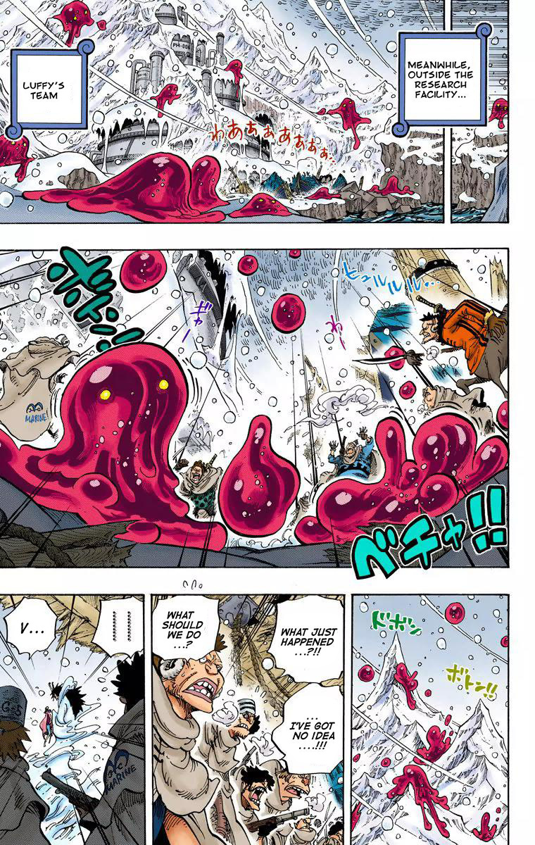 One Piece - Digital Colored Comics - Vol.68 Chapter 672: My Name Is Kin'emon