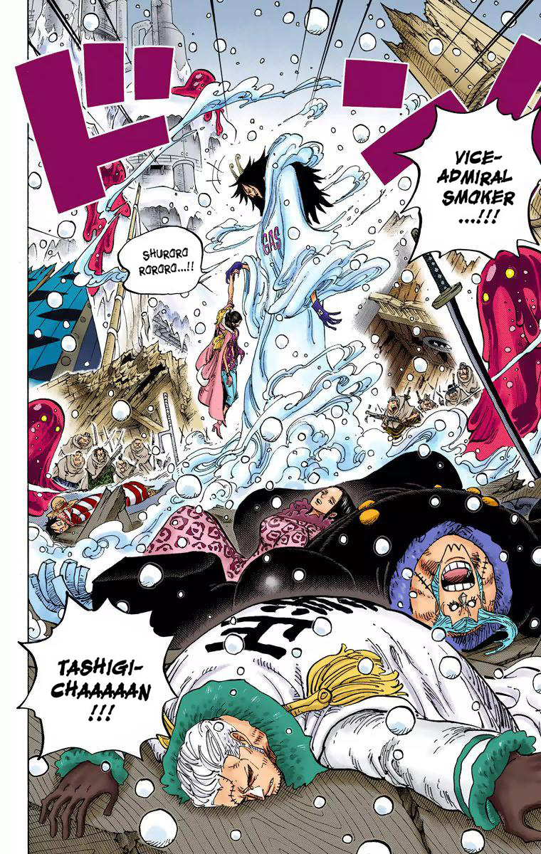 One Piece - Digital Colored Comics - Vol.68 Chapter 672: My Name Is Kin'emon