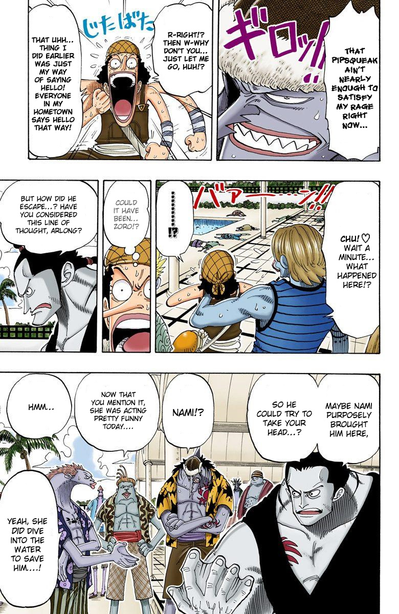 One Piece - Digital Colored Comics - Vol.9 Chapter 73: The Monster From The Grand Line