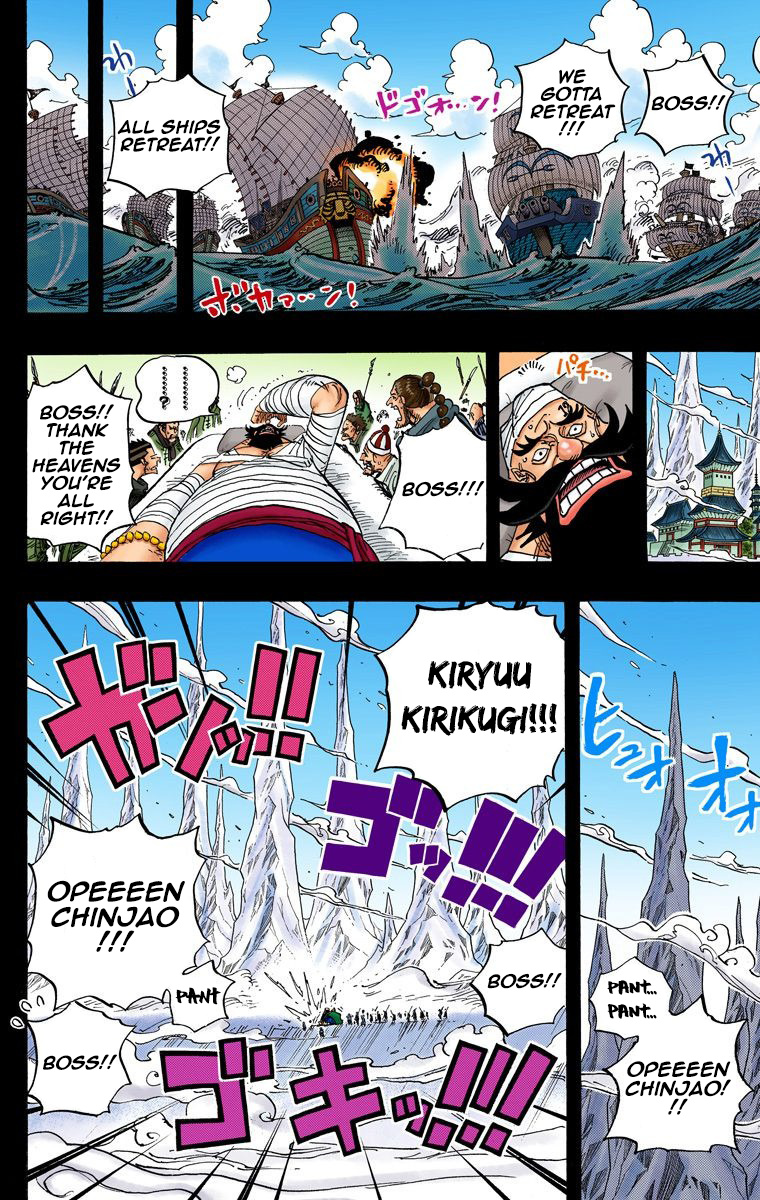 One Piece - Digital Colored Comics - Vol.72 Chapter 719: Open Chinjao