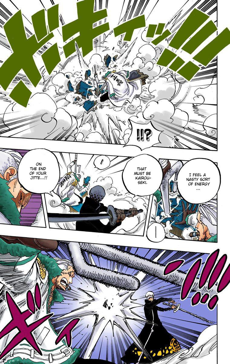 One Piece - Digital Colored Comics - Vol.67 Chapter 662: Shichibukai Law Vs. Vice Admiral Smoker