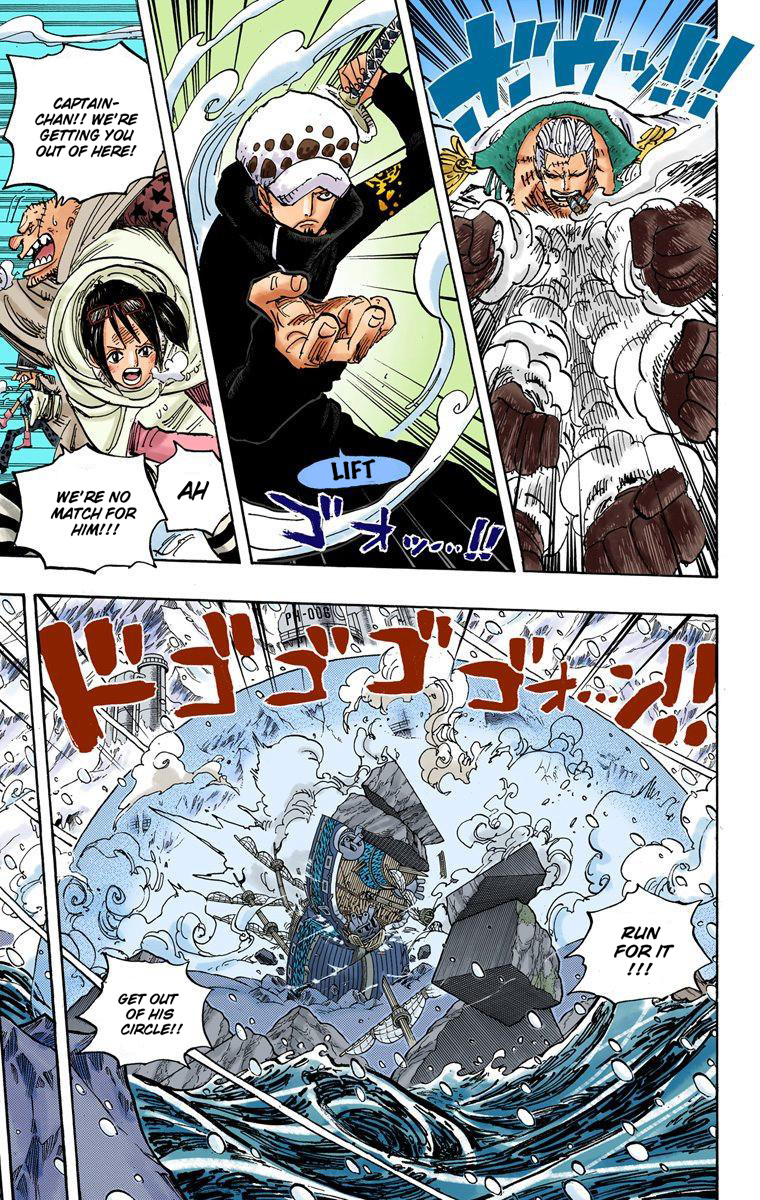 One Piece - Digital Colored Comics - Vol.67 Chapter 662: Shichibukai Law Vs. Vice Admiral Smoker