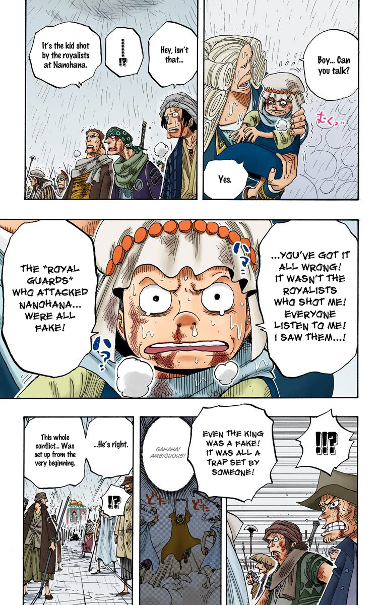 One Piece - Digital Colored Comics - Vol.23 Chapter 211: King