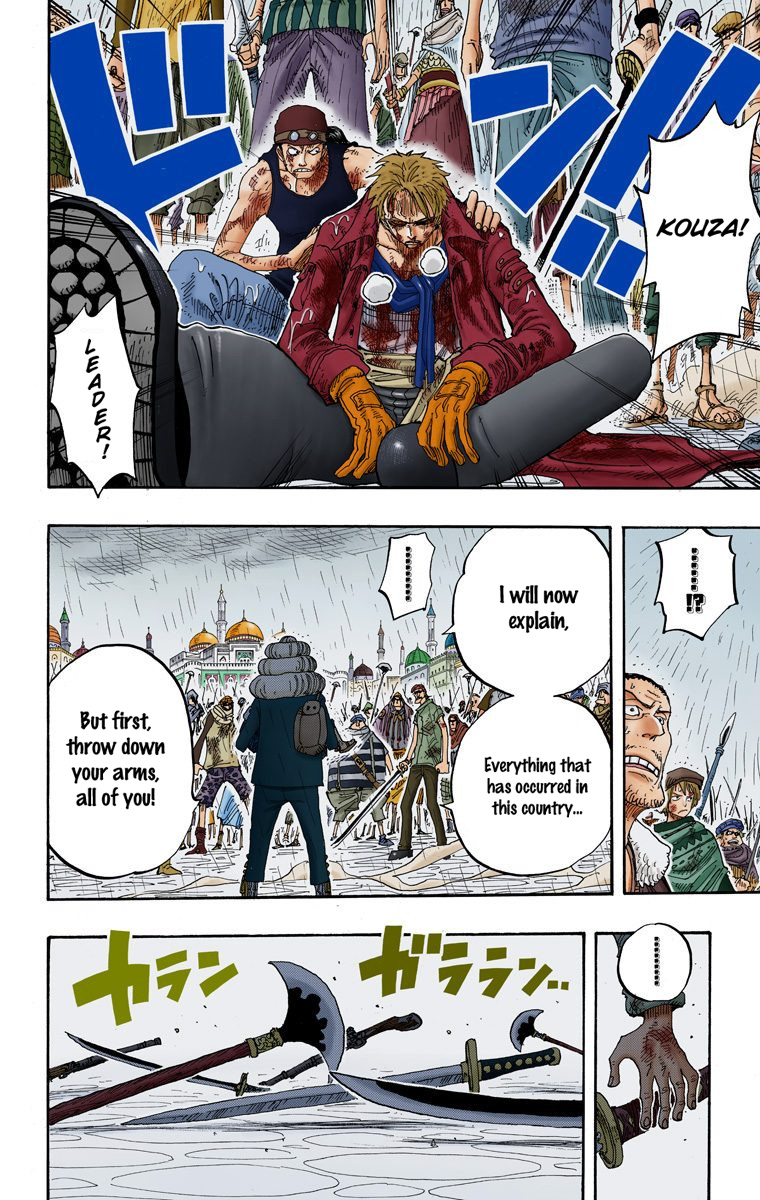 One Piece - Digital Colored Comics - Vol.23 Chapter 211: King