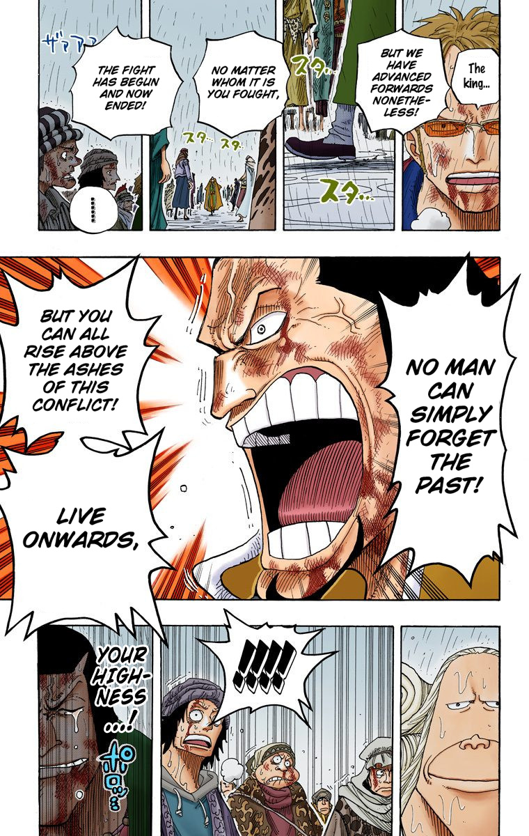 One Piece - Digital Colored Comics - Vol.23 Chapter 211: King