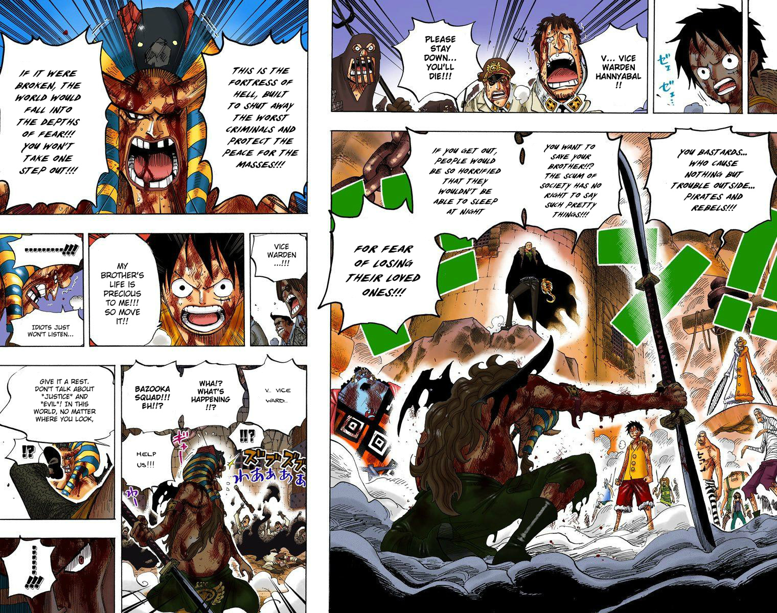 One Piece - Digital Colored Comics - Vol.56 Chapter 543: Strawhat And Blackbeard