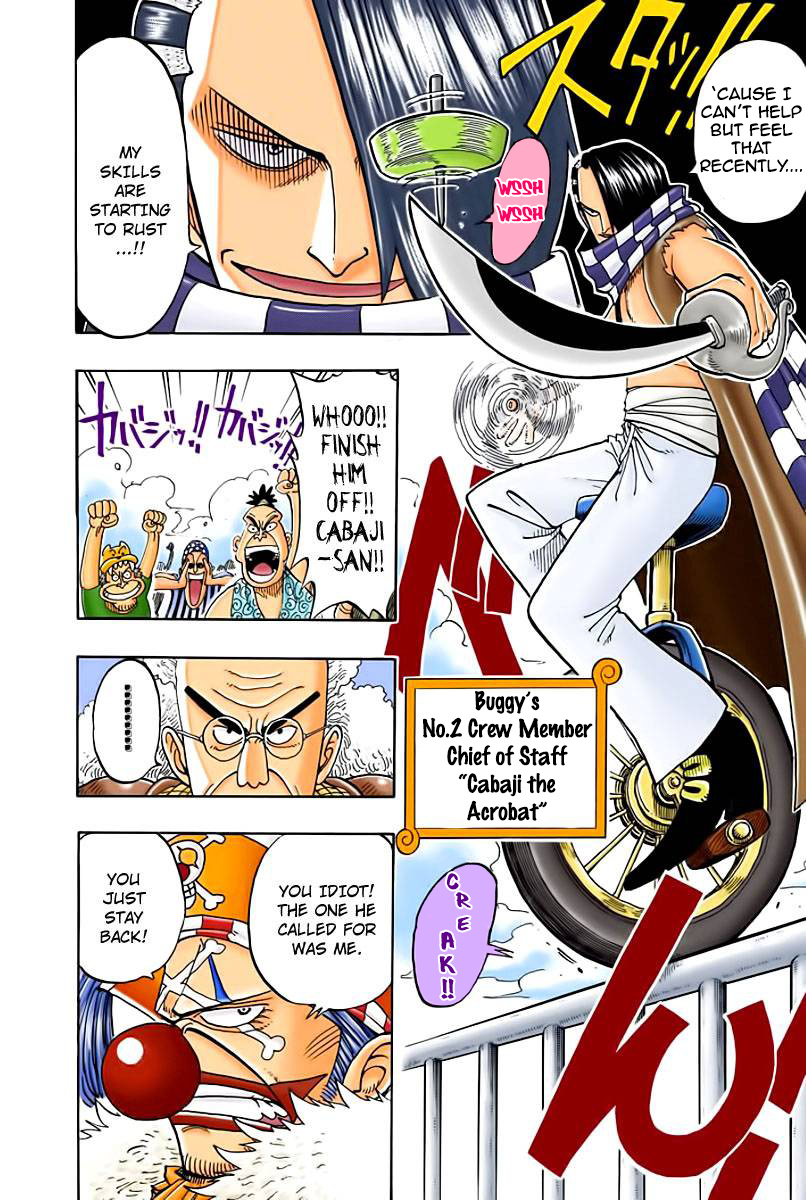 One Piece - Digital Colored Comics - Vol.2 Chapter 15: Gong