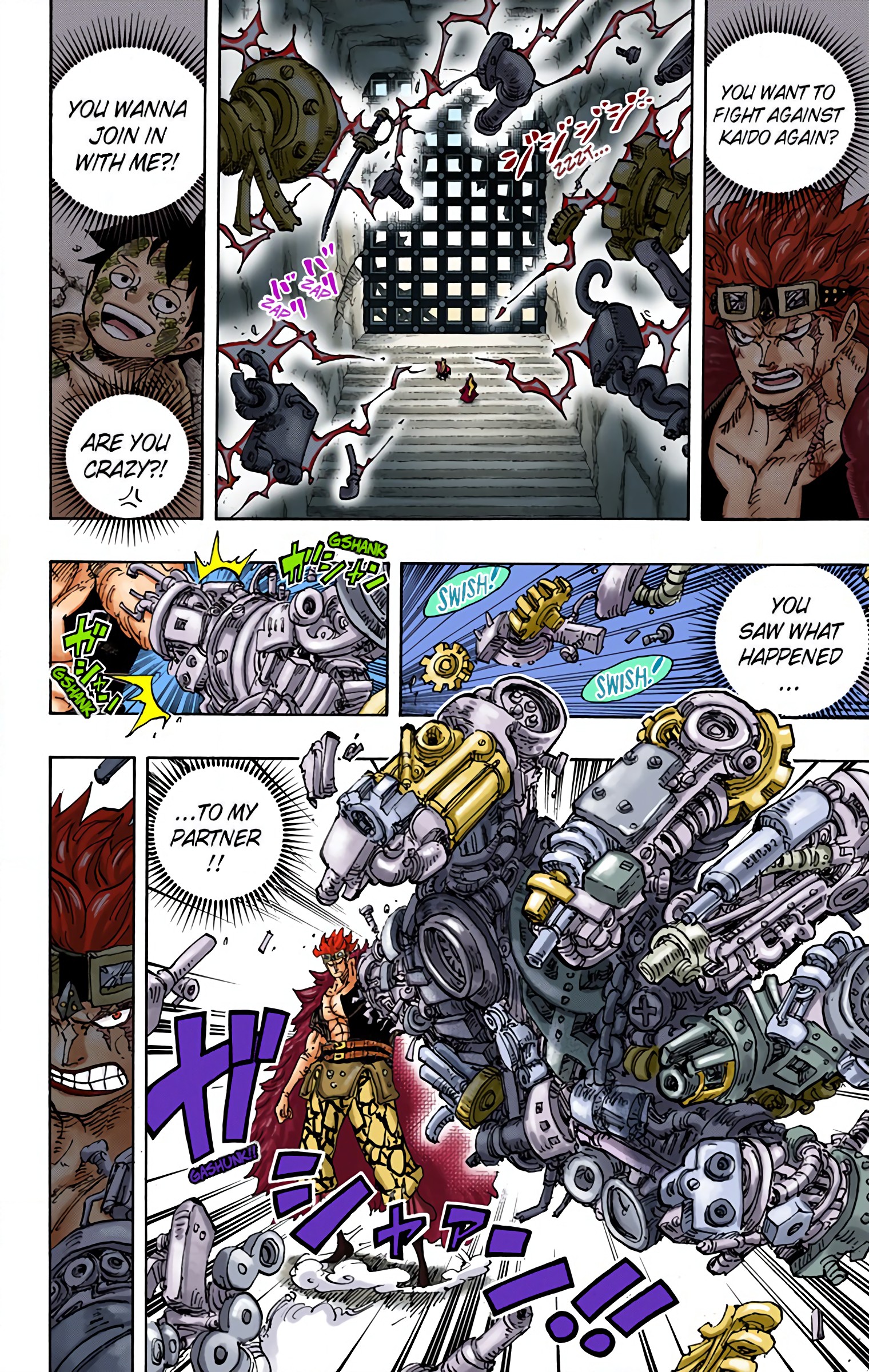 One Piece - Digital Colored Comics - Chapter 950