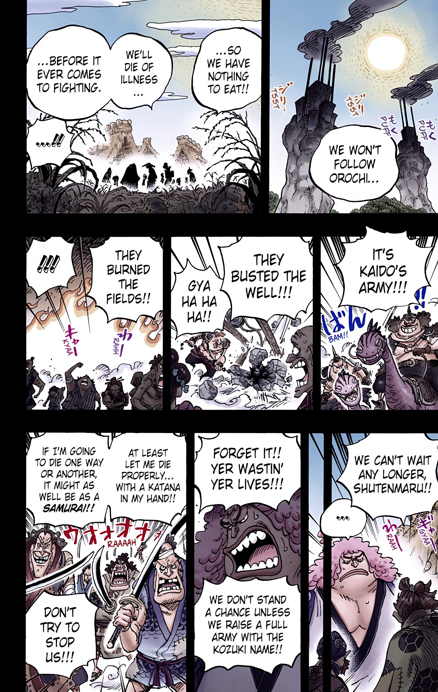 One Piece - Digital Colored Comics - Chapter 950